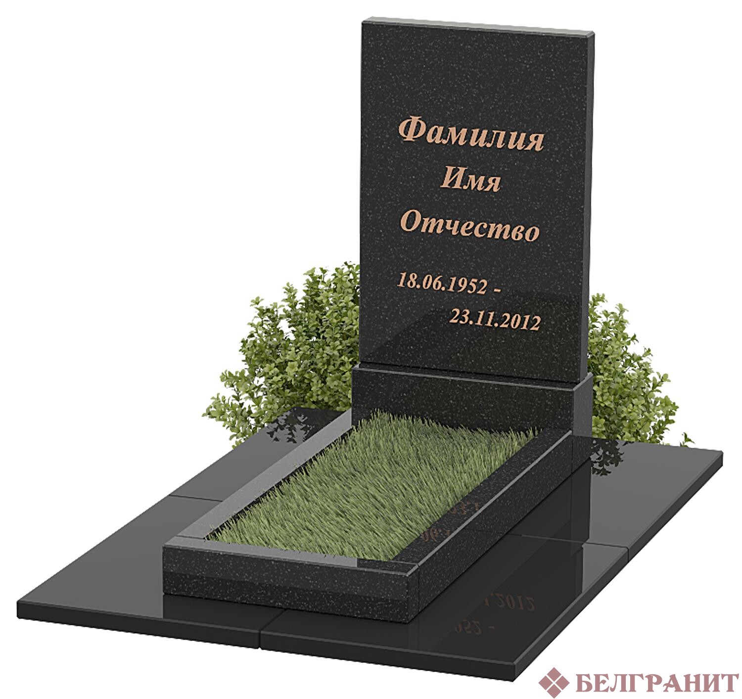 Вертикальный памятник В-1.1