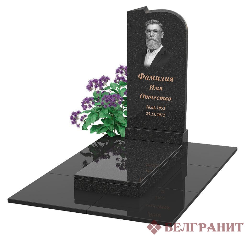 Вертикальный памятник В-13