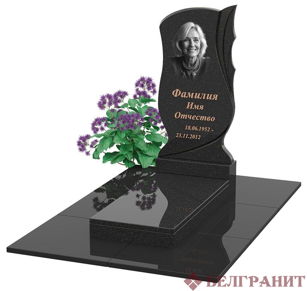 Вертикальный памятник В-33
