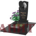 Вертикальный памятник В-40