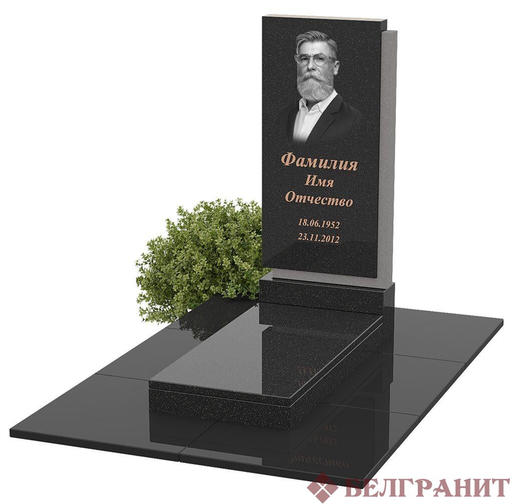 Вертикальный памятник В-41