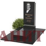 Вертикальный памятник В-41