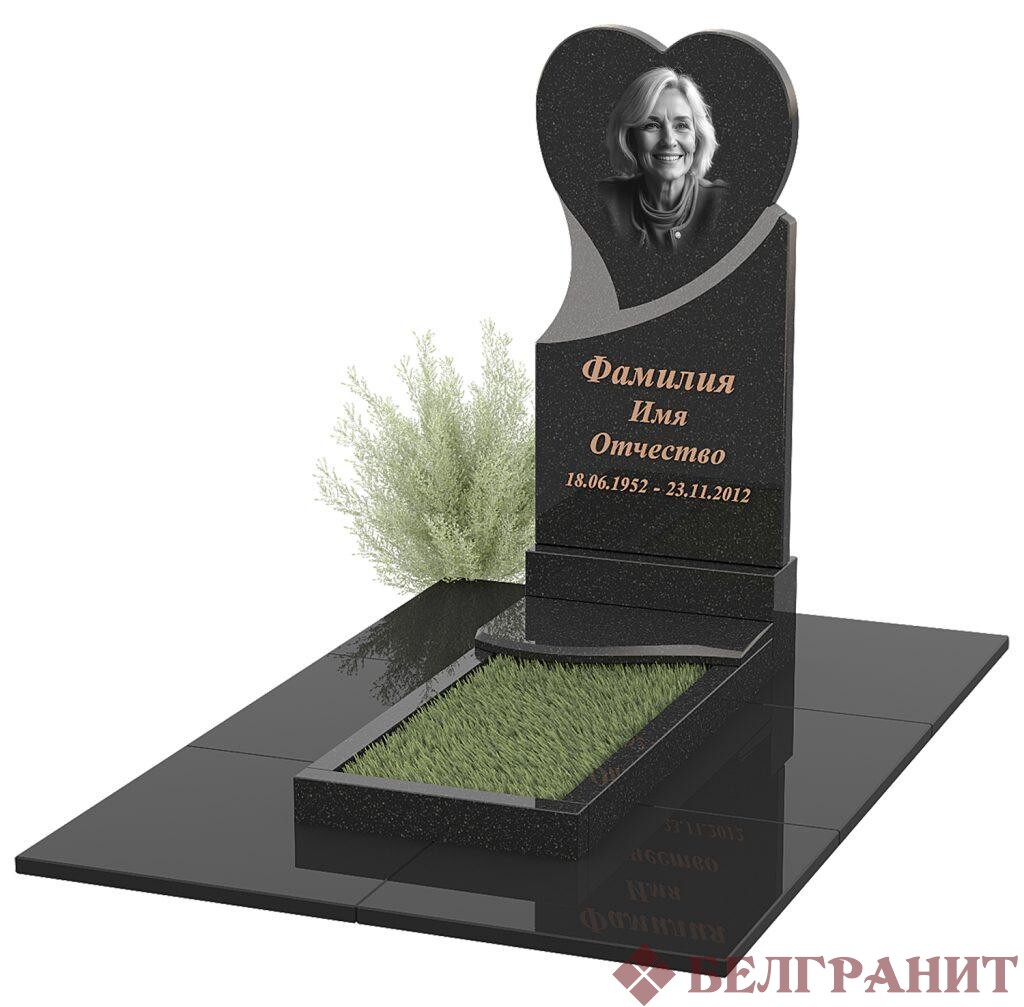 Вертикальный памятник В-43