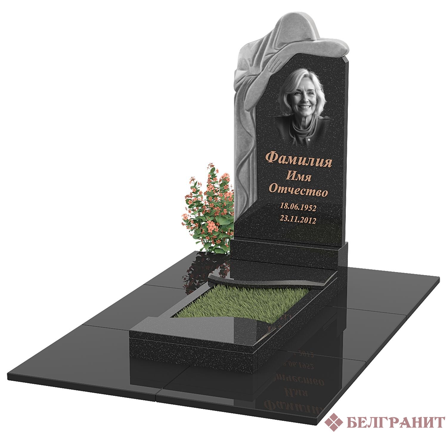 Вертикальный памятник В-52