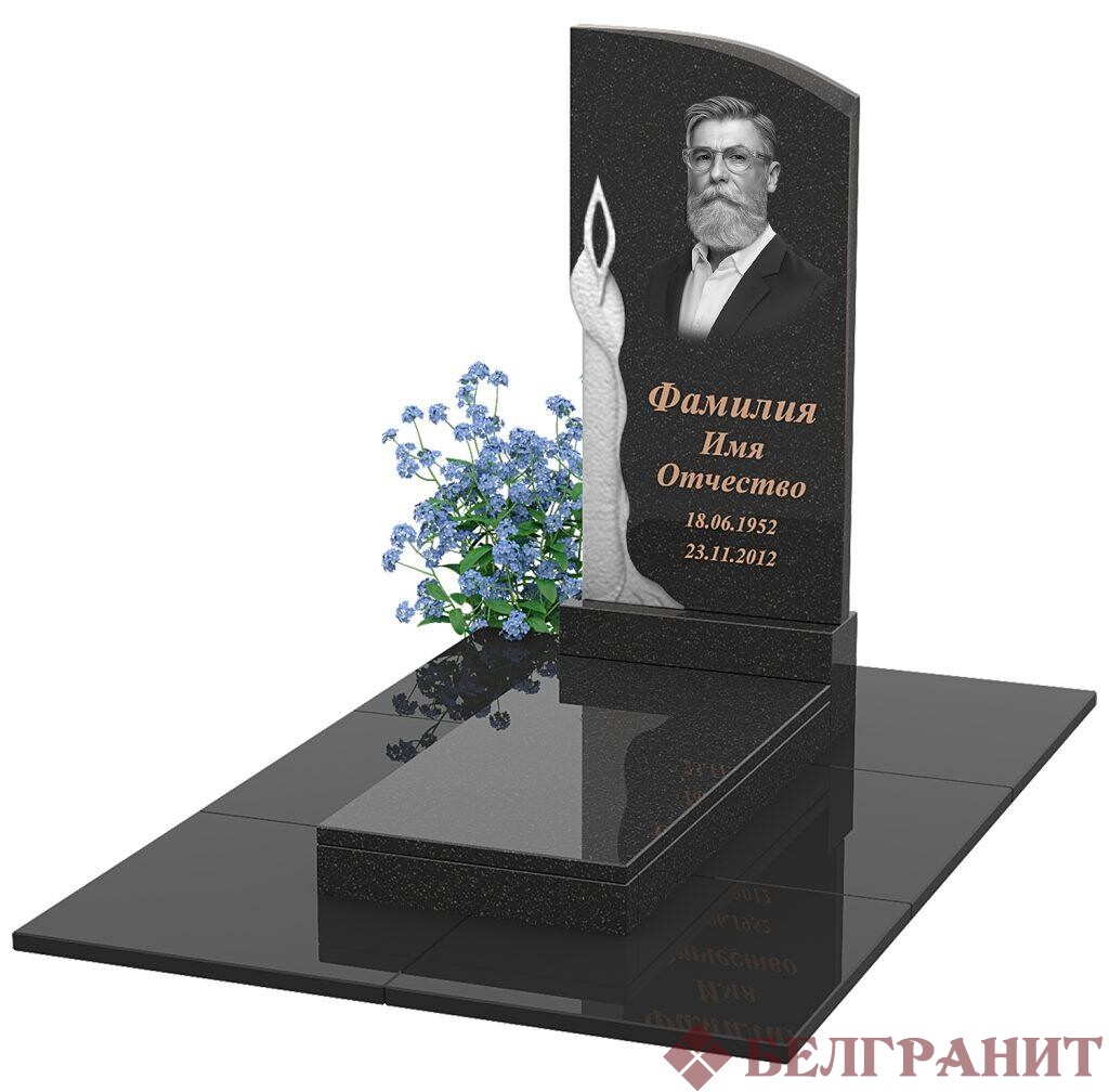 Вертикальный памятник В-53