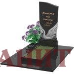 Вертикальный памятник В-54