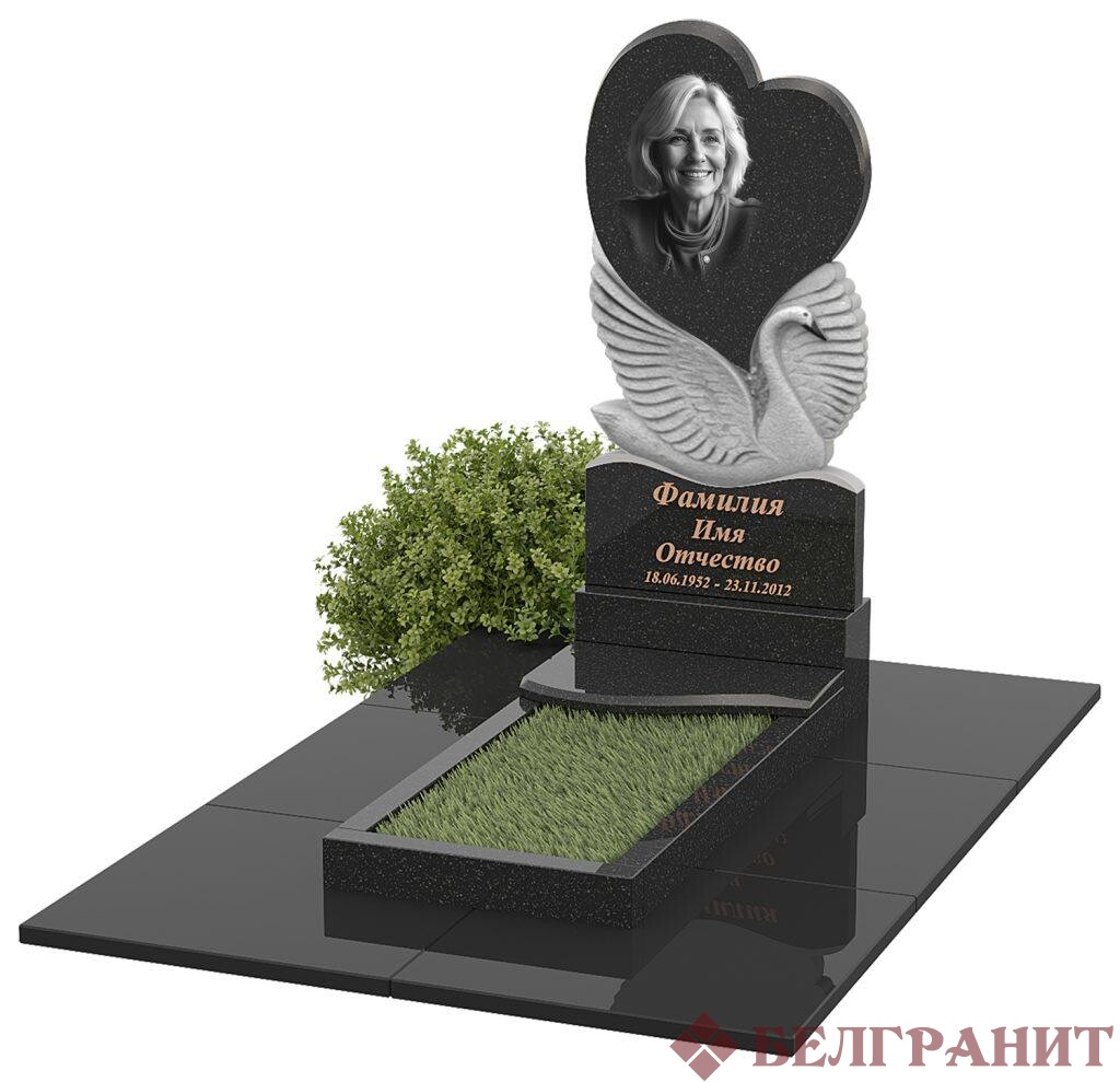 Вертикальный памятник В-55