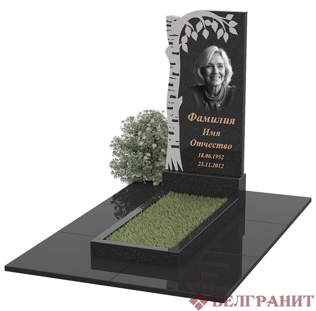 Вертикальный памятник В-58
