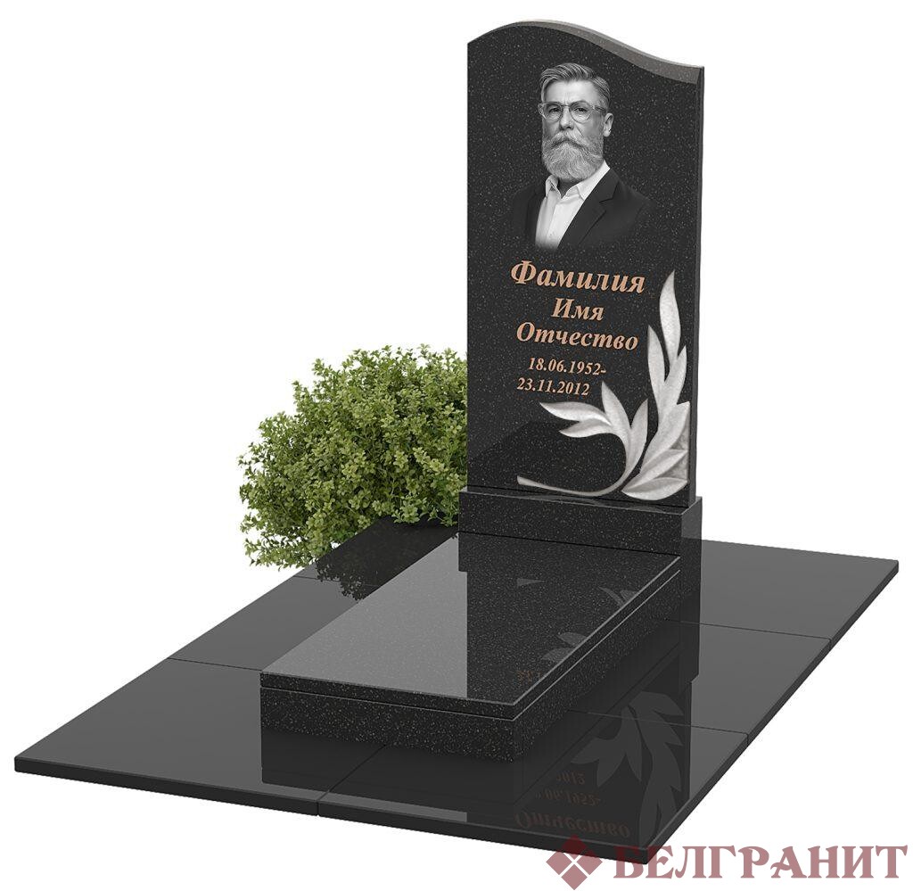 Вертикальный памятник В-61