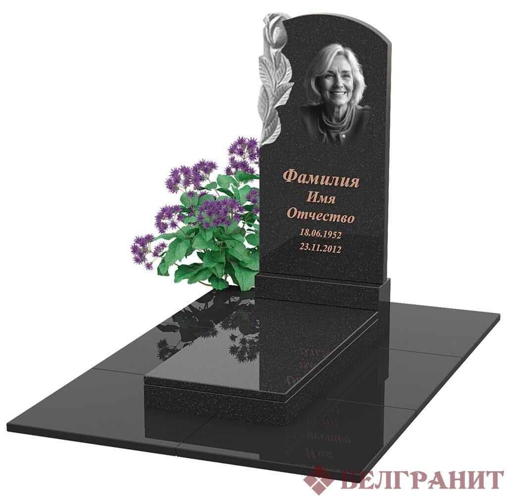 Вертикальный памятник В-62