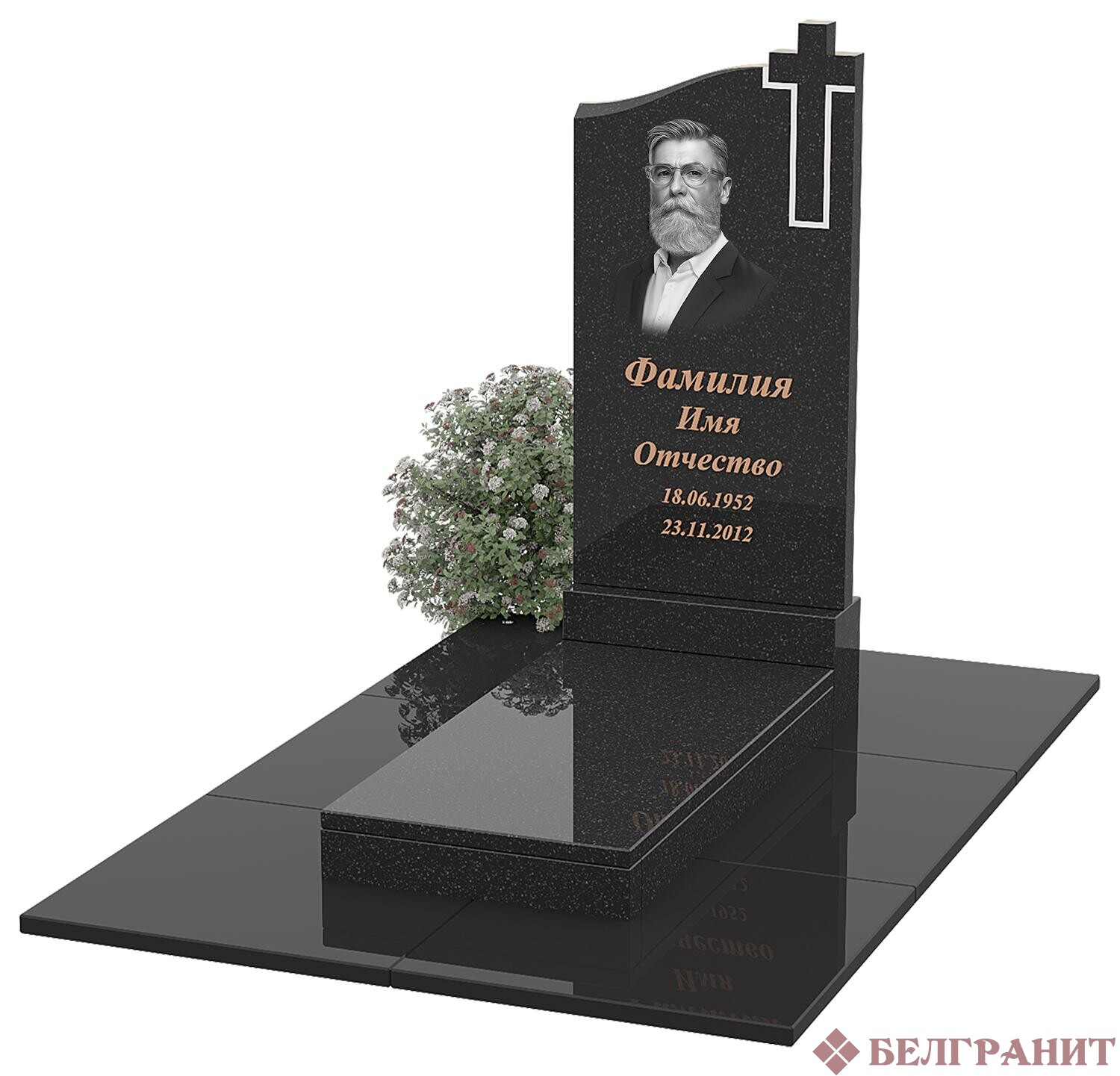 Вертикальный памятник В-65