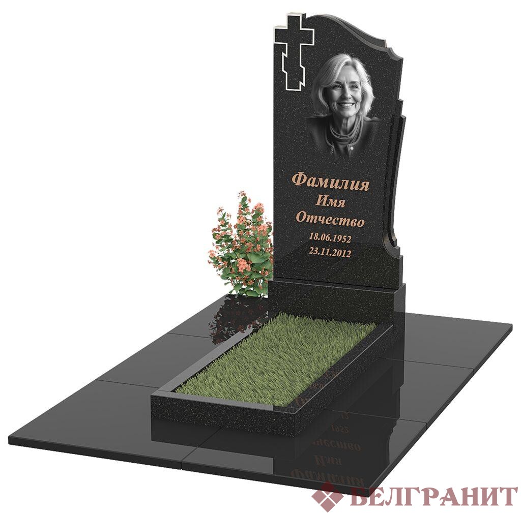 Вертикальный памятник В-66