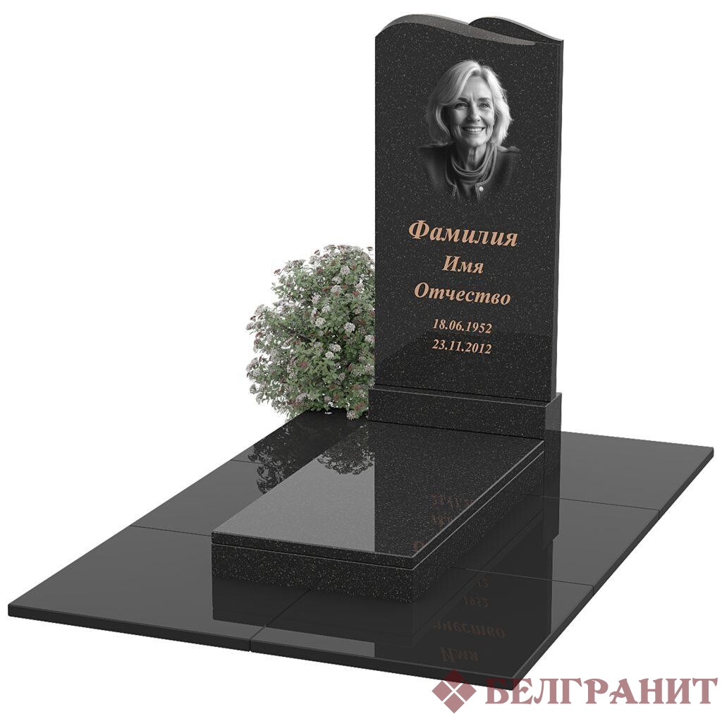 Вертикальный памятник В-9