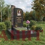 Комбинированный памятник К-22