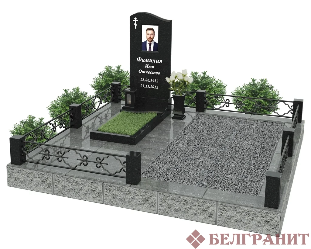 Мемориальный комплекс М-10