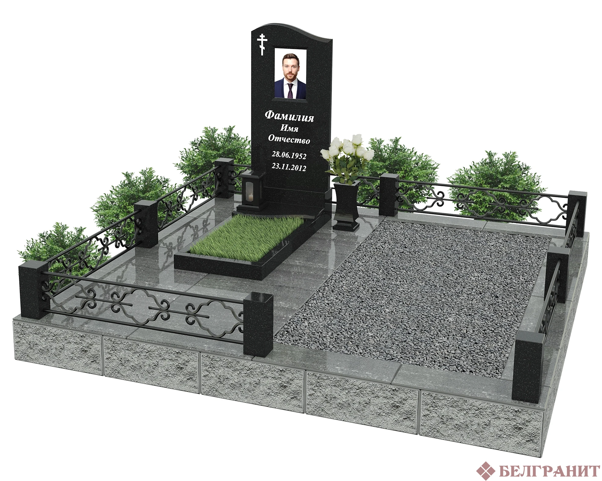 Мемориальный комплекс М-10