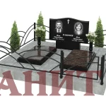 Мемориальный комплекс М-12
