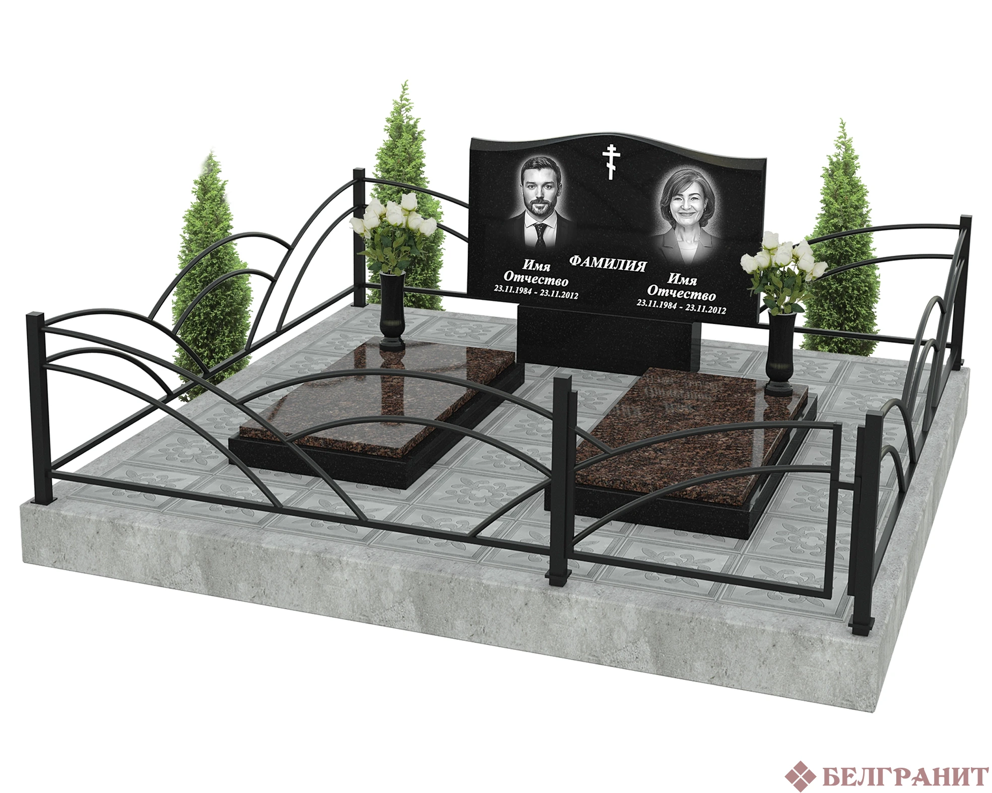 Мемориальный комплекс М-12