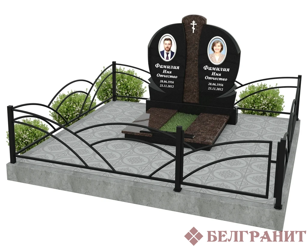 Мемориальный комплекс М-13