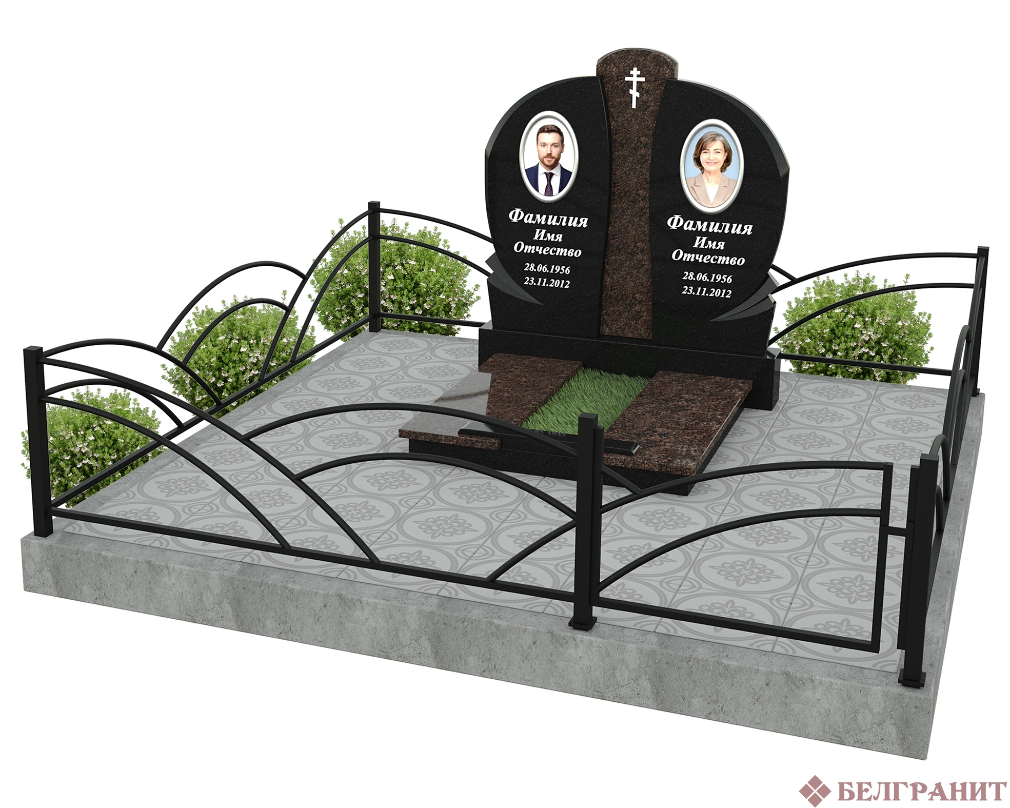 Мемориальный комплекс М-13