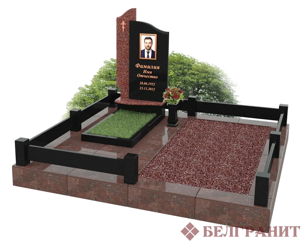 Мемориальный комплекс М-15