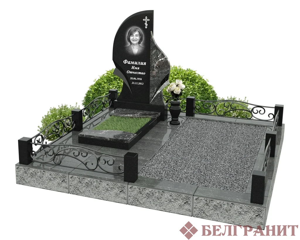 Мемориальный комплекс М-18