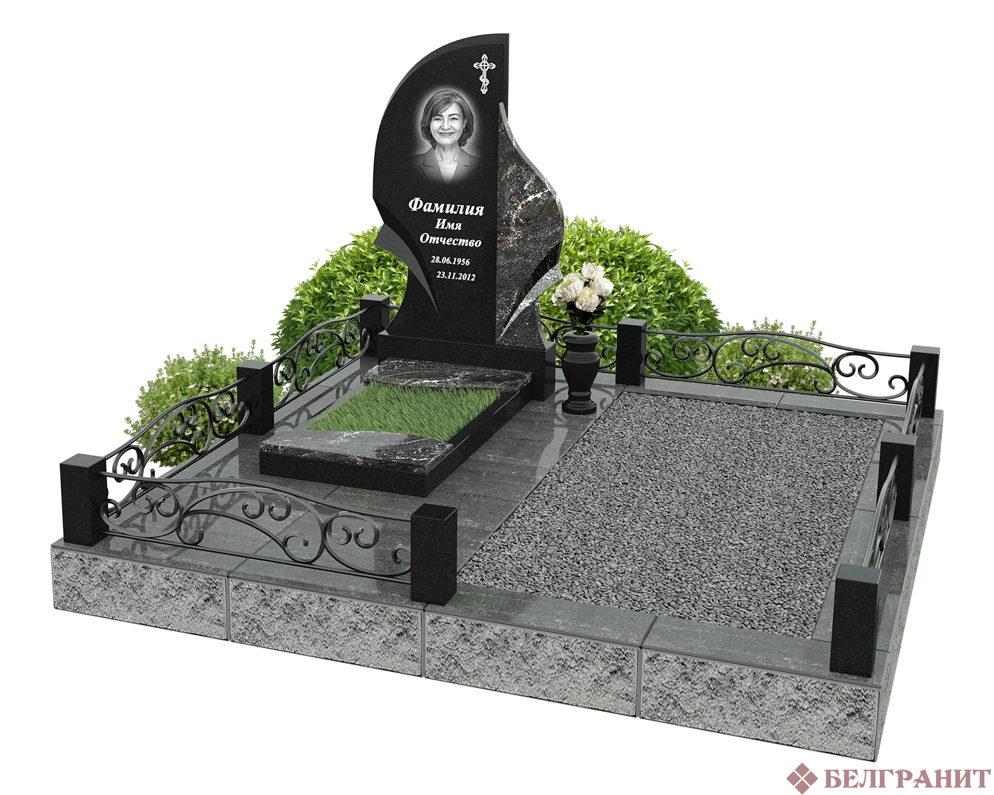 Мемориальный комплекс М-18
