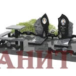 Мемориальный комплекс М-20