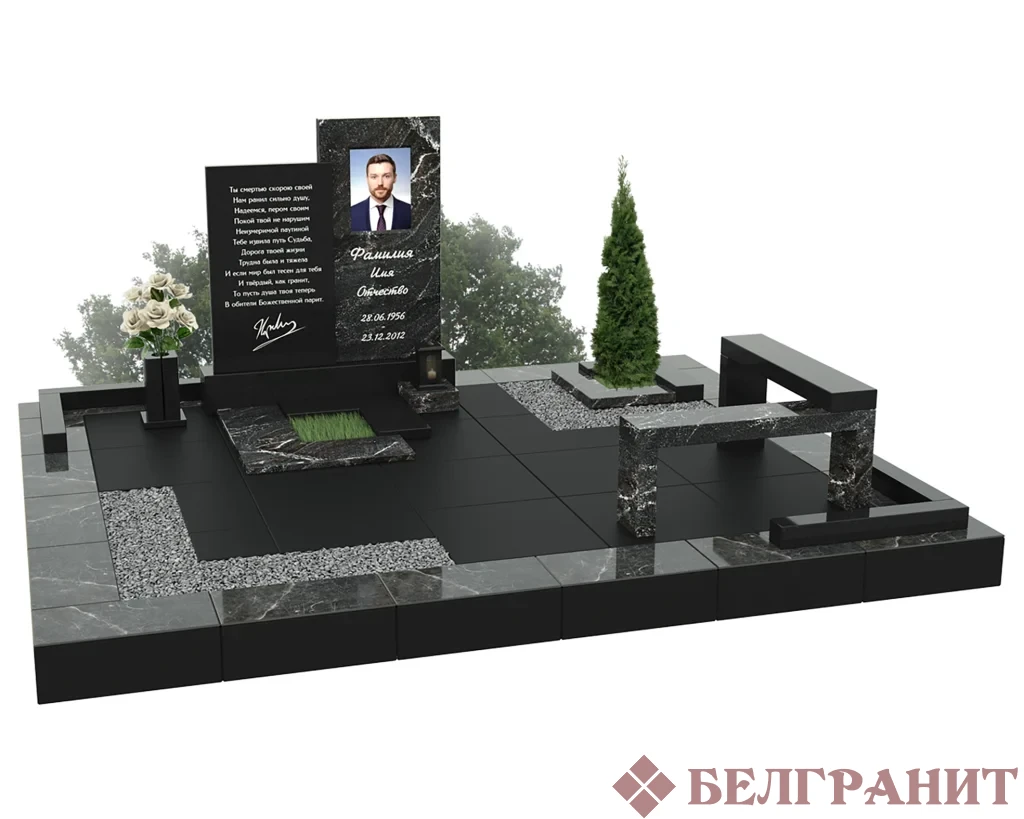 Мемориальный комплекс М-21