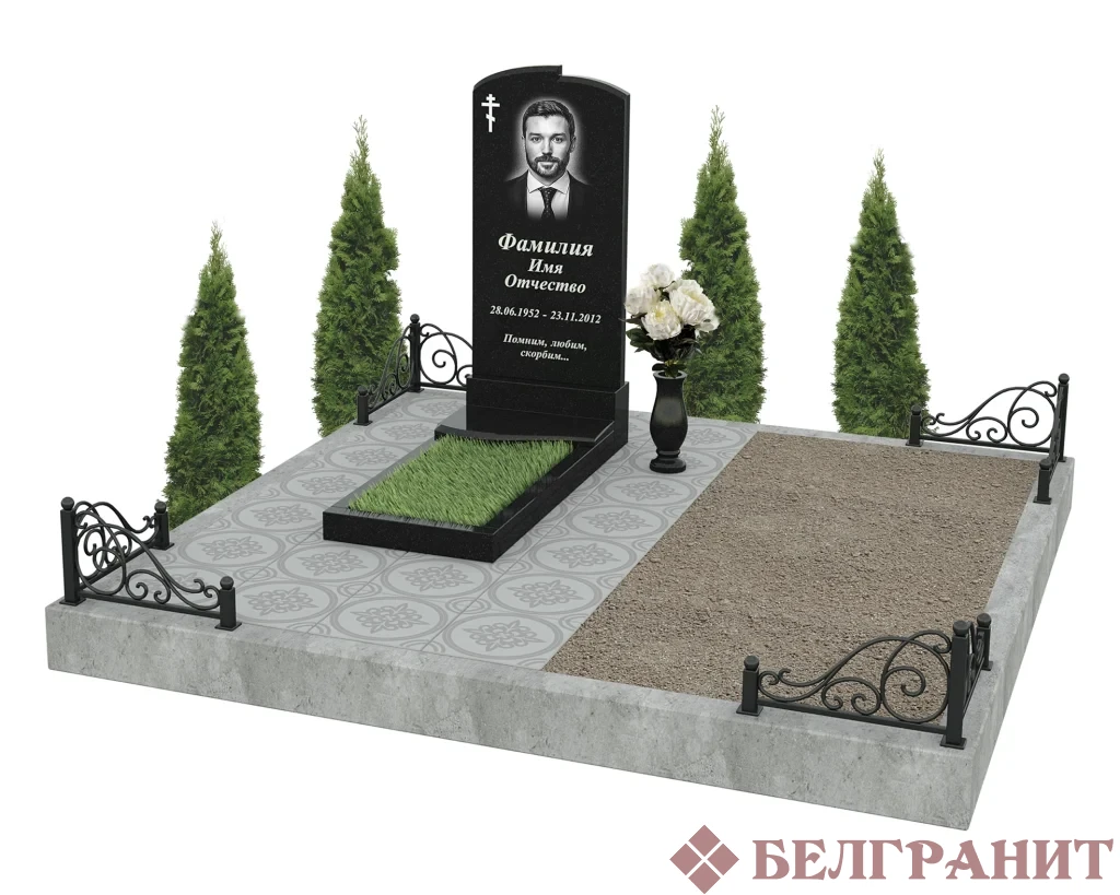Мемориальный комплекс М-9